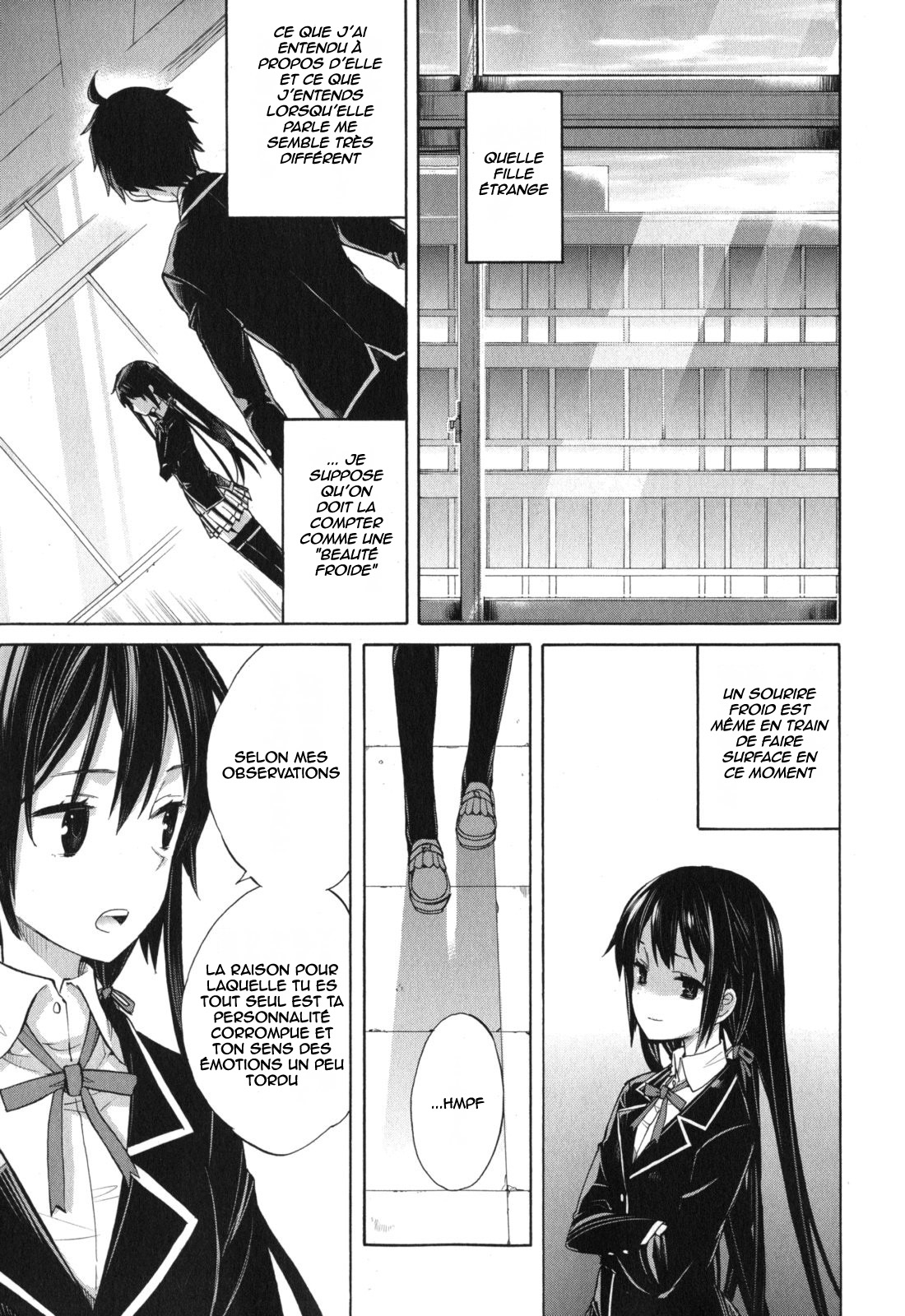 Yahari Ore no Seishun Love Come wa Machigatteiru.: Monologue Vol. 1 Ch. 1 第40页
