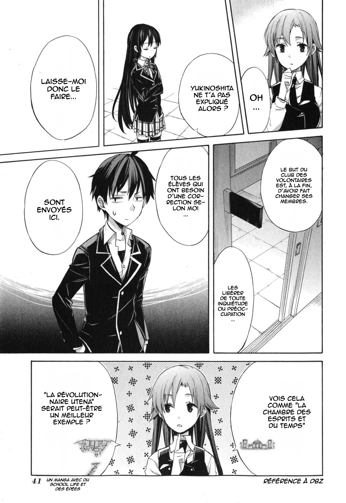 Yahari Ore no Seishun Love Come wa Machigatteiru.: Monologue Vol. 1 Ch. 1 第46页