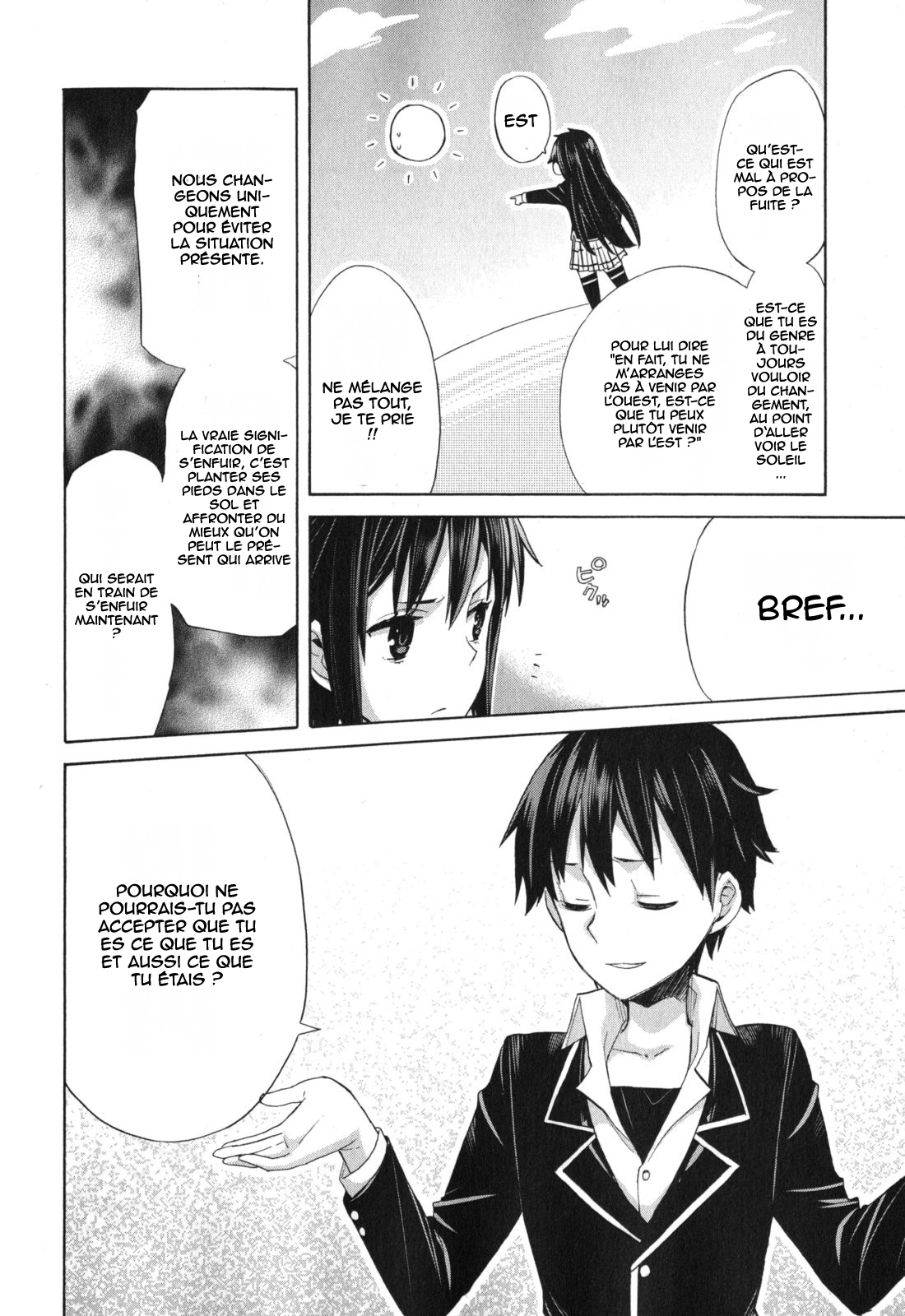 Yahari Ore no Seishun Love Come wa Machigatteiru.: Monologue Vol. 1 Ch. 1 第49页