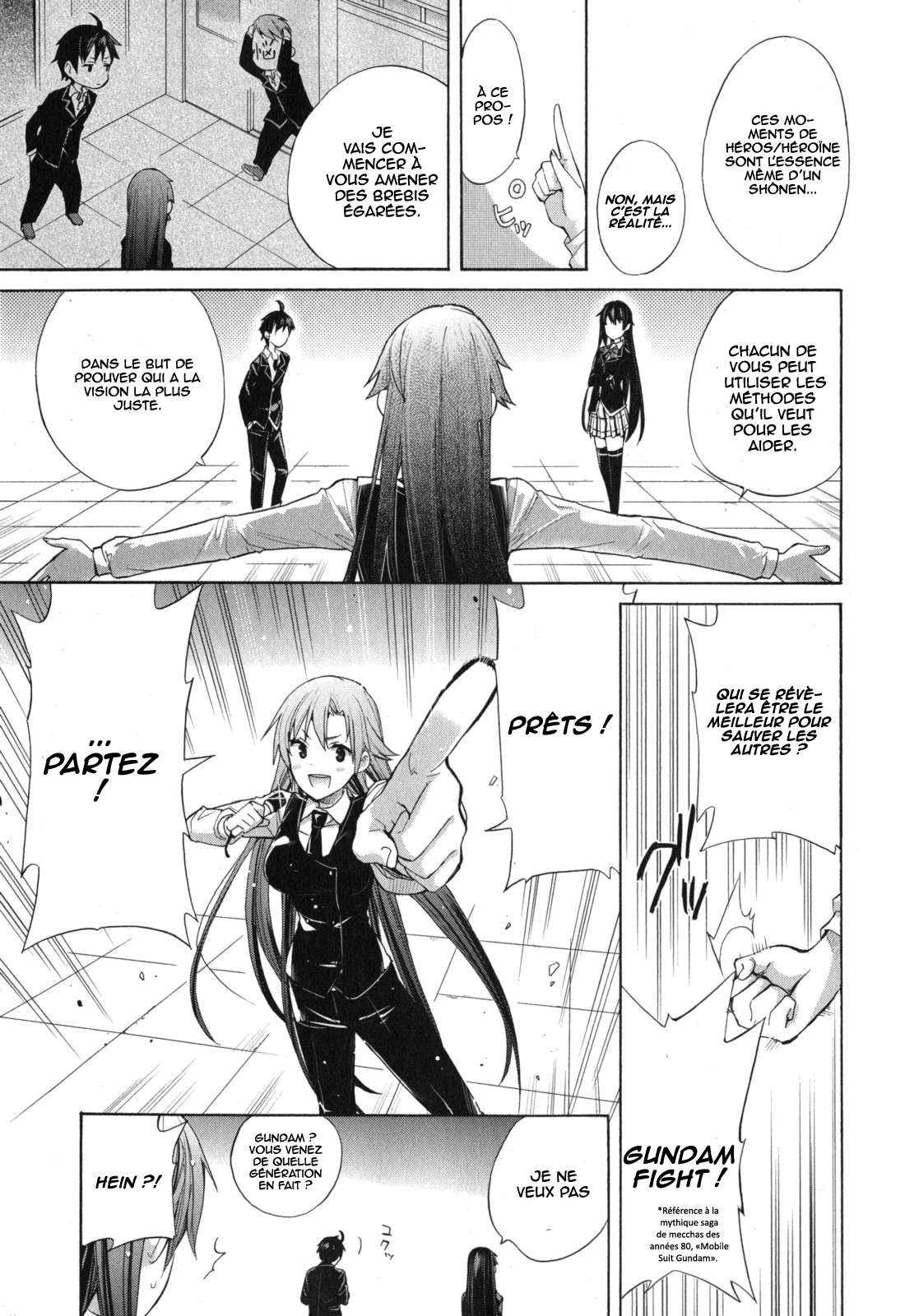 Yahari Ore no Seishun Love Come wa Machigatteiru.: Monologue Vol. 1 Ch. 1 第52页