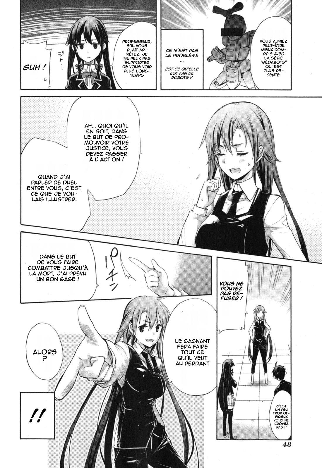 Yahari Ore no Seishun Love Come wa Machigatteiru.: Monologue Vol. 1 Ch. 1 第53页