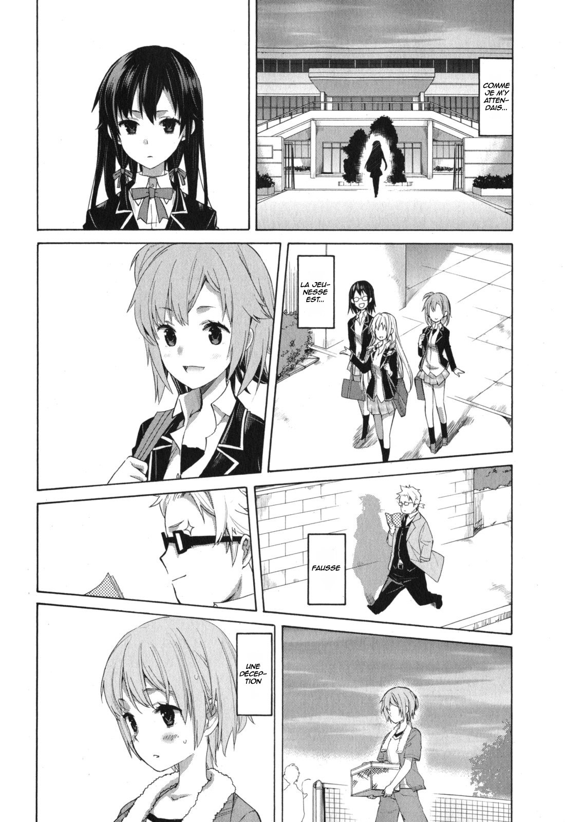 Yahari Ore no Seishun Love Come wa Machigatteiru.: Monologue Vol. 1 Ch. 1 第59页