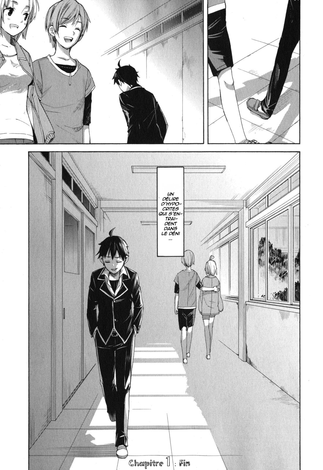 Yahari Ore no Seishun Love Come wa Machigatteiru.: Monologue Vol. 1 Ch. 1 第60页