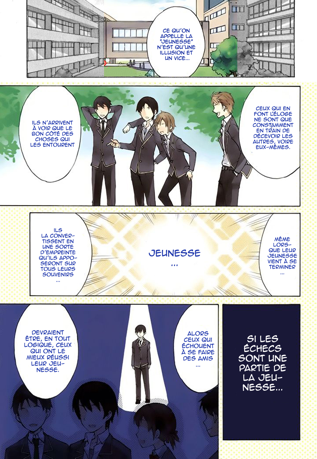 Yahari Ore no Seishun Love Come wa Machigatteiru.: Monologue 第8页