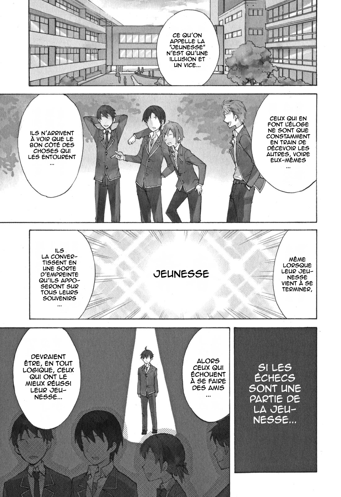 Yahari Ore no Seishun Love Come wa Machigatteiru.: Monologue Vol. 1 Ch. 1 第9页