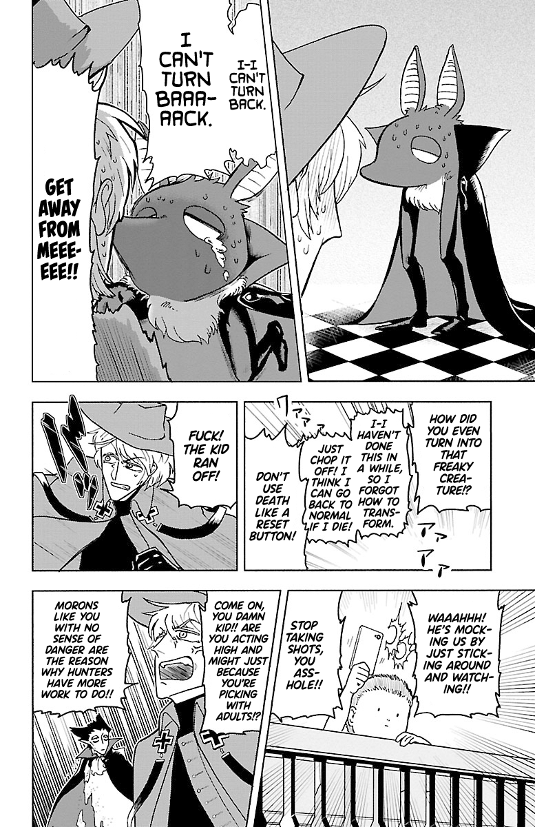 Kyuuketsuki Sugu Shinu 1st Death: The Hunter Comes and Leaps into the sky 第15页