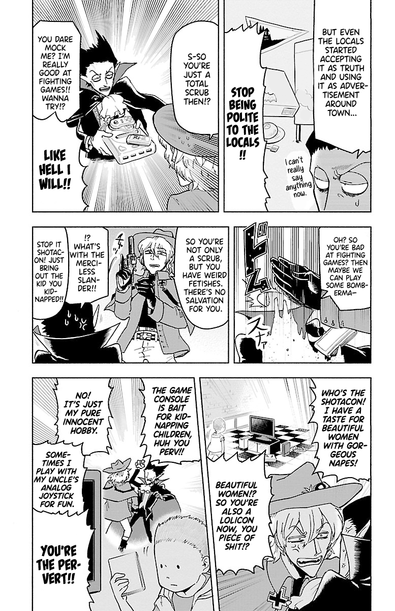 Kyuuketsuki Sugu Shinu 1st Death: The Hunter Comes and Leaps into the sky 第10页