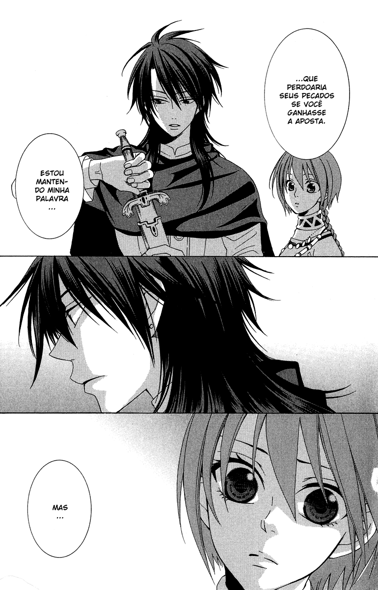 Reimei no Arcana Vol. 1 Ch. 2 第16页