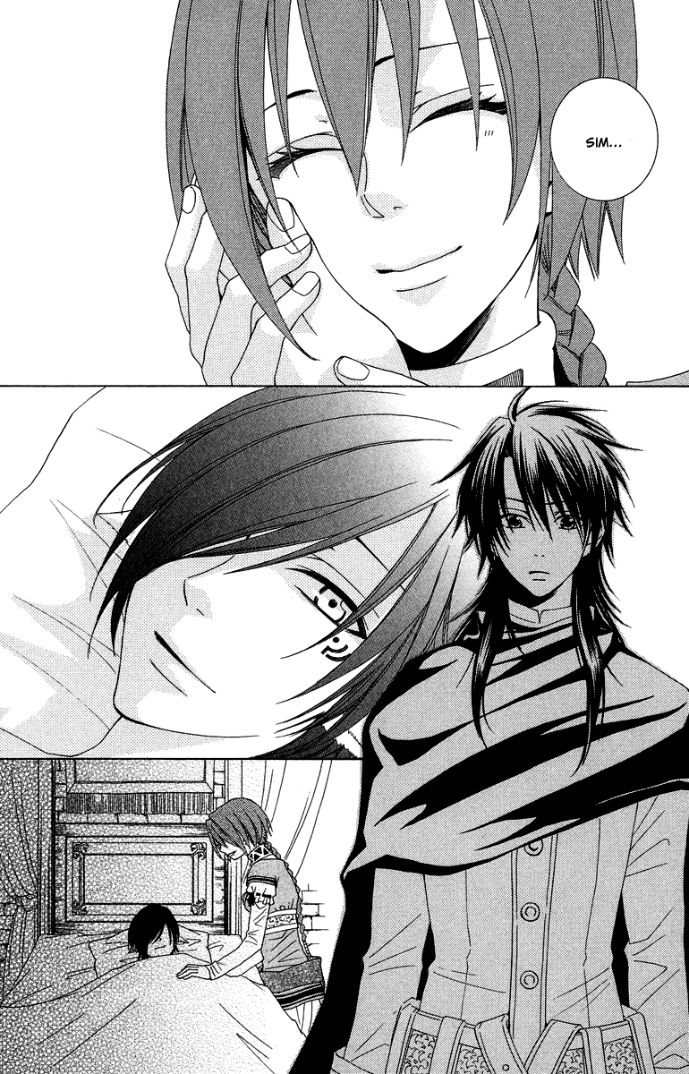Reimei no Arcana Vol. 1 Ch. 2 第23页