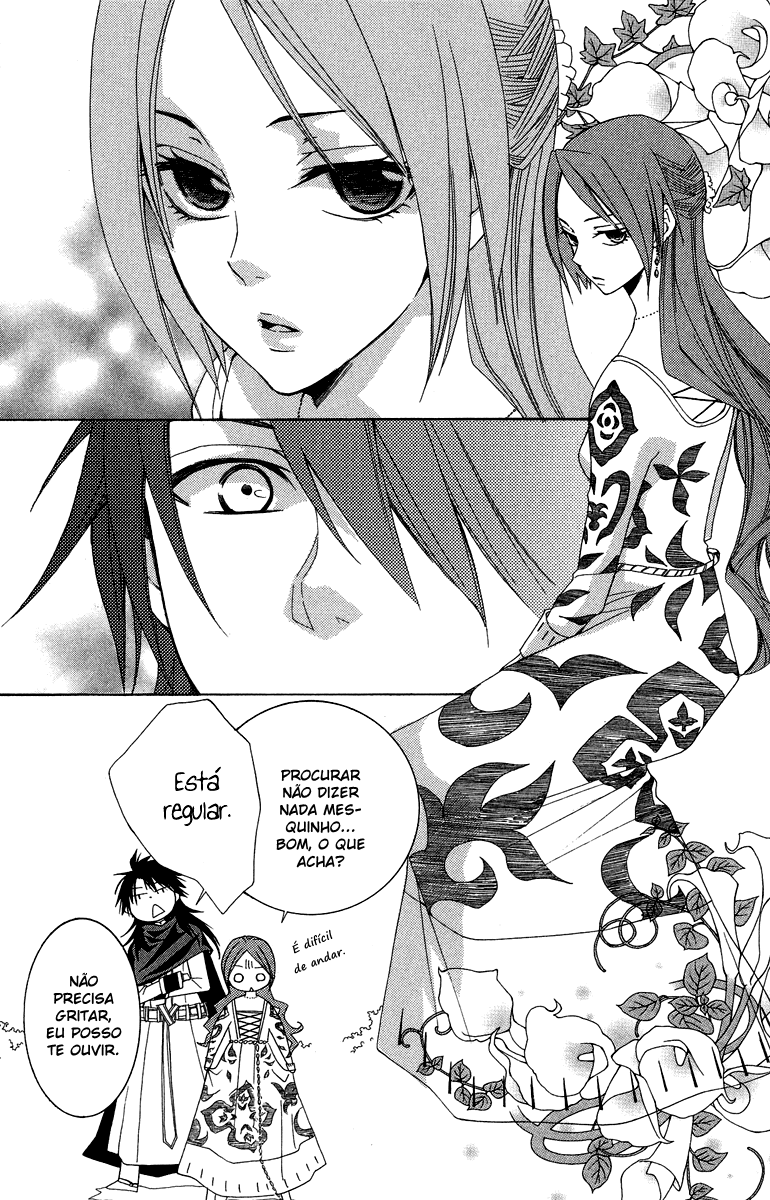 Reimei no Arcana Vol. 1 Ch. 2 第38页