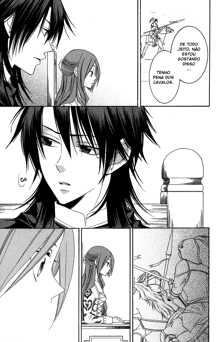 Reimei no Arcana Vol. 1 Ch. 2 第44页