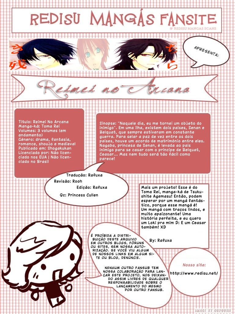 Reimei no Arcana Vol. 1 Ch. 2 第48页