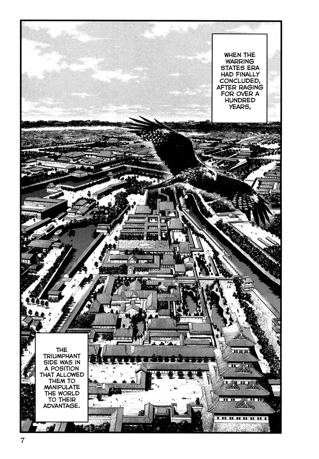 The Callous Swordsman 第8页