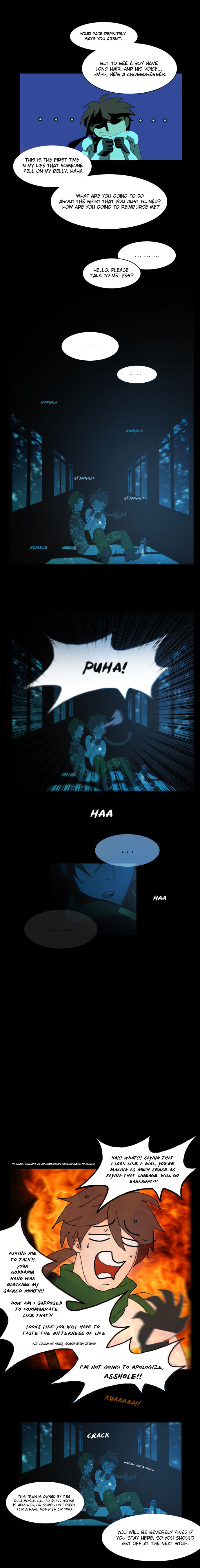 UnderCity Ch. 2 第13页