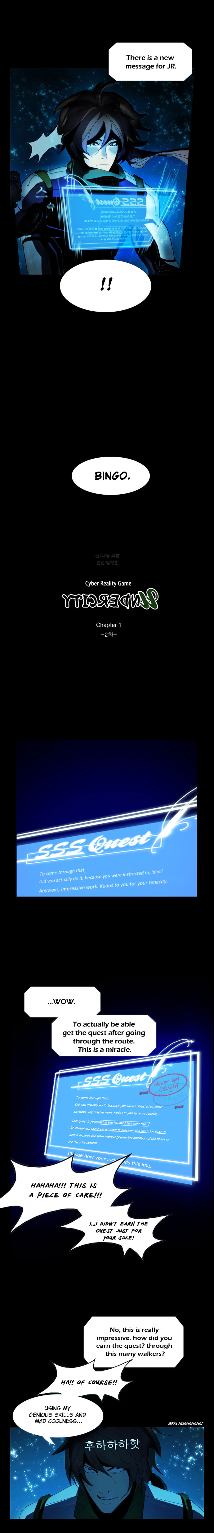 UnderCity Ch. 2 第3页
