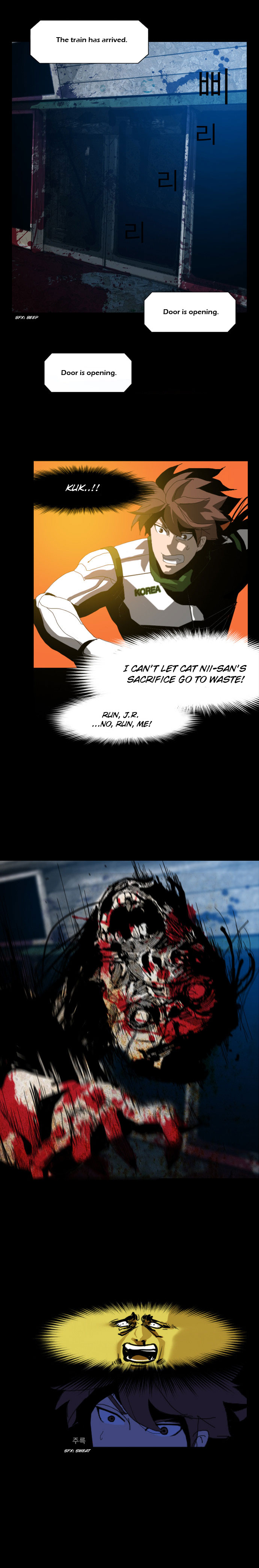 UnderCity Ch. 2 第7页