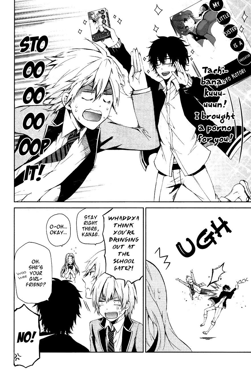 Aoharu x Kikanjuu Vol. 1 Ch. 1 第14页