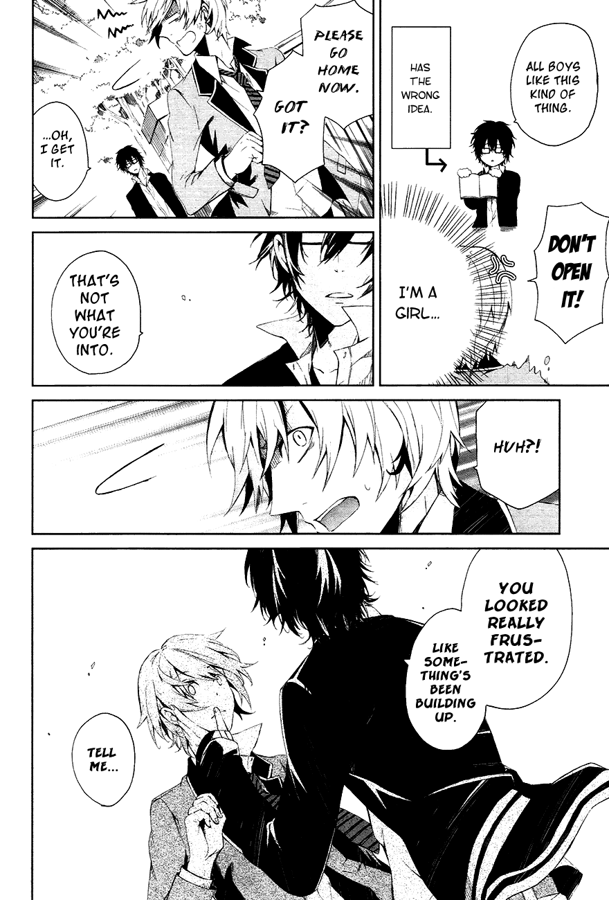 Aoharu x Kikanjuu Vol. 1 Ch. 1 第16页
