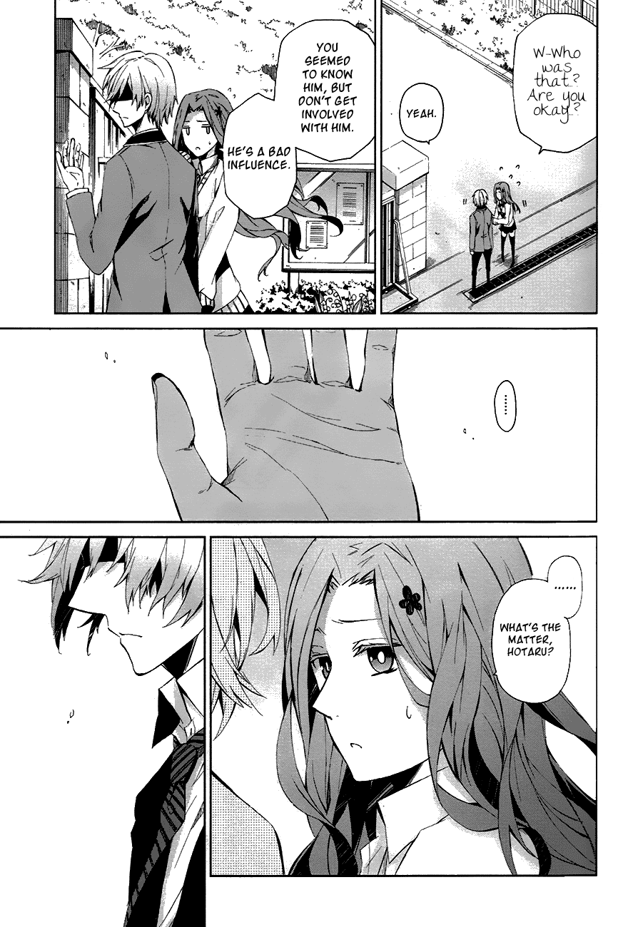 Aoharu x Kikanjuu Vol. 1 Ch. 1 第23页