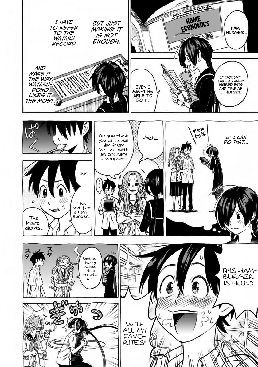 Shinobuna! Chiyo-chan Operation Lunchbox 第11页