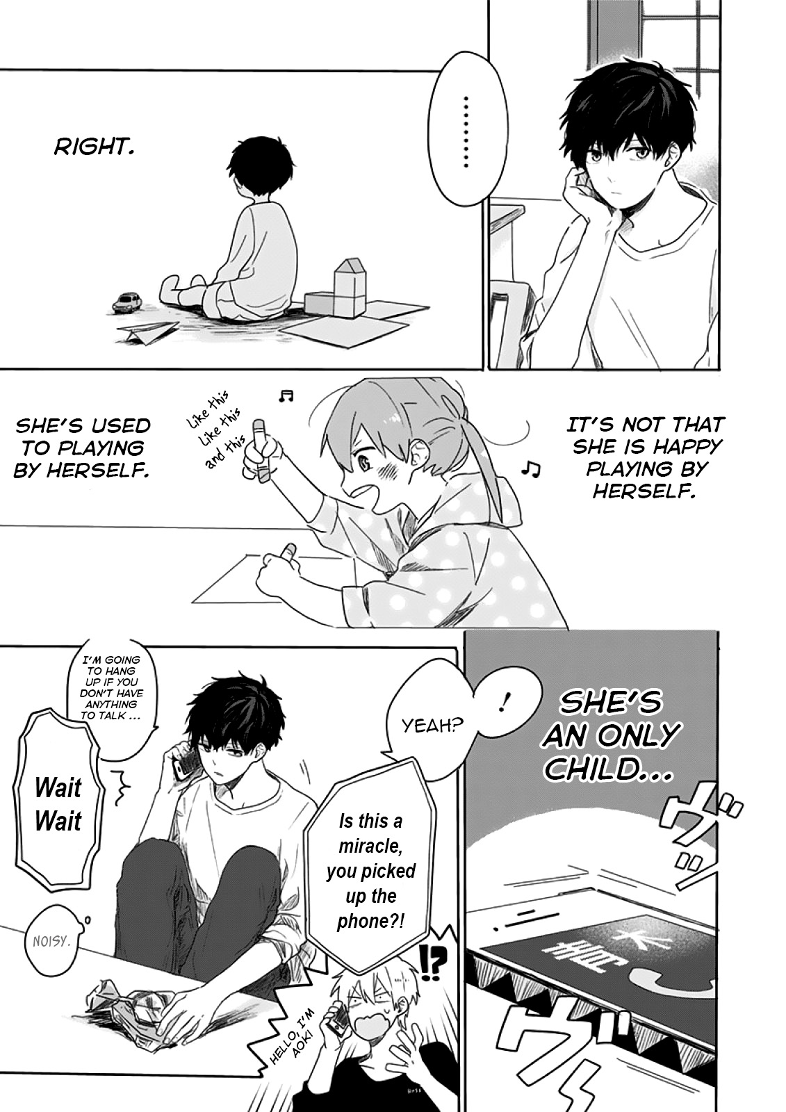 Hyakunichikan!! Classmate 第8页