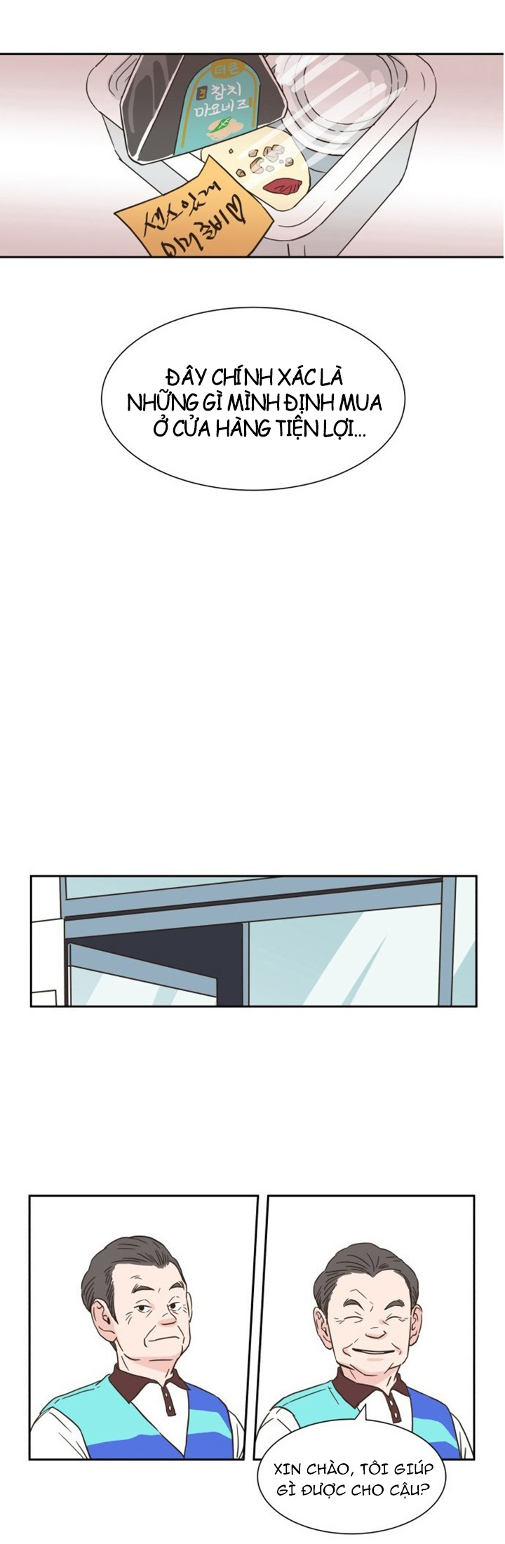 One-of-a-Kind Romance Ch. 3 第13页