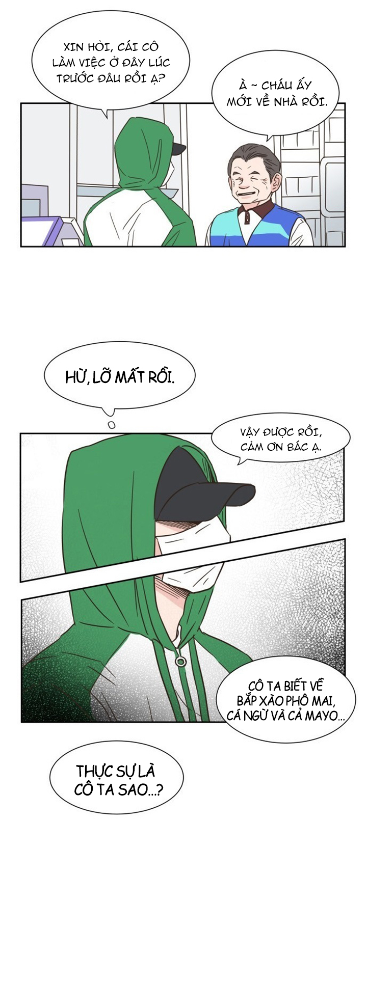 One-of-a-Kind Romance Ch. 3 第14页