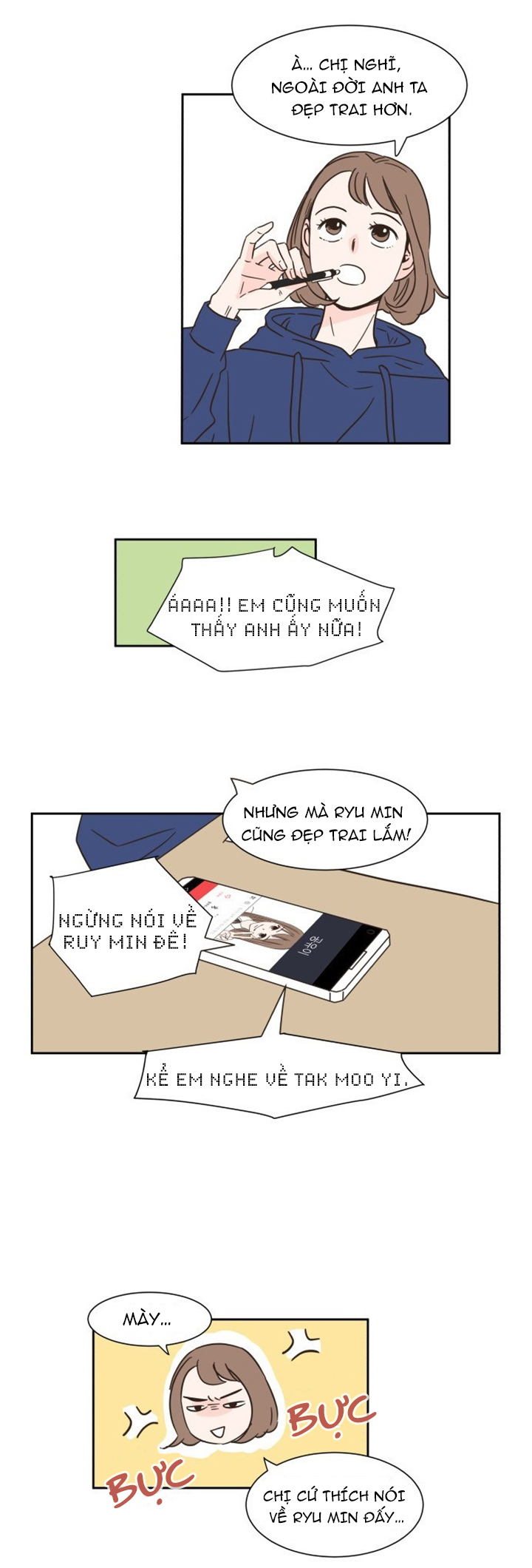 One-of-a-Kind Romance Ch. 3 第16页