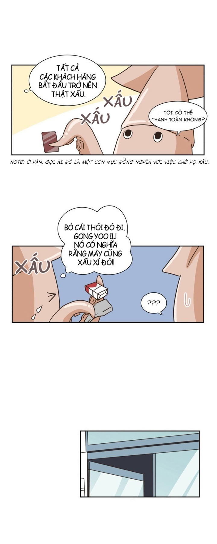 One-of-a-Kind Romance Ch. 3 第3页