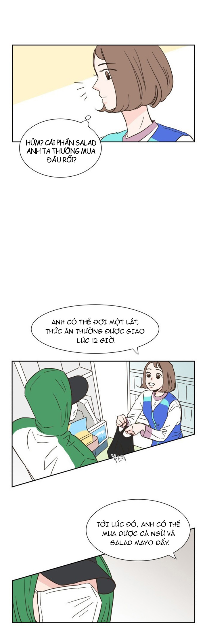 One-of-a-Kind Romance Ch. 3 第7页
