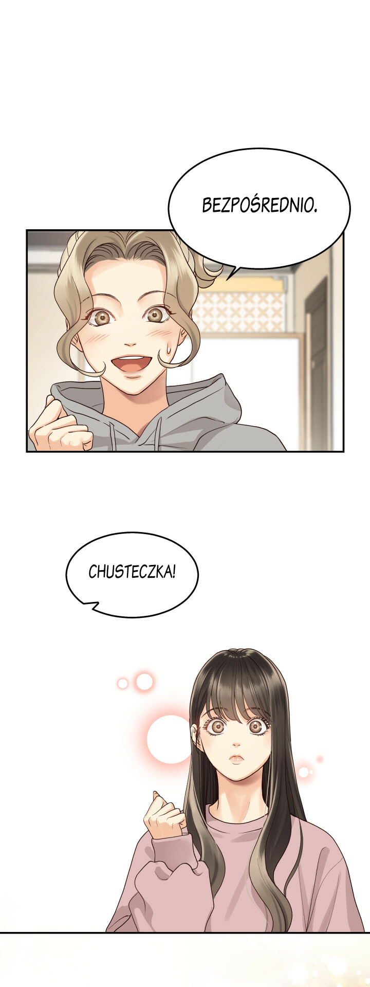Daytime Star Vol. 1 Ch. 2 第13页