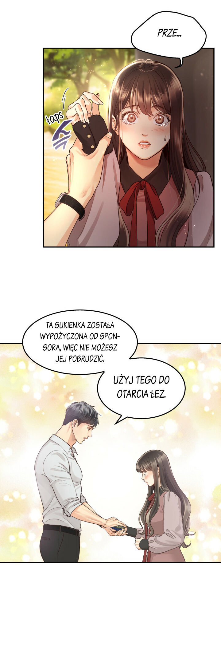 Daytime Star Vol. 1 Ch. 2 第21页