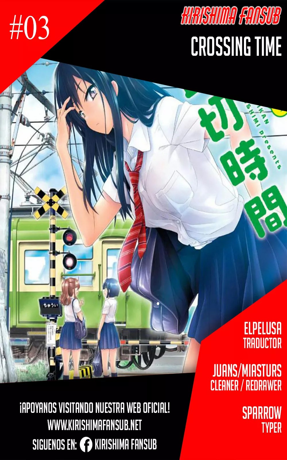 Crossing Time Vol. 1 Ch. 3 第1页