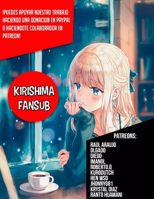 Crossing Time Vol. 1 Ch. 3 第16页