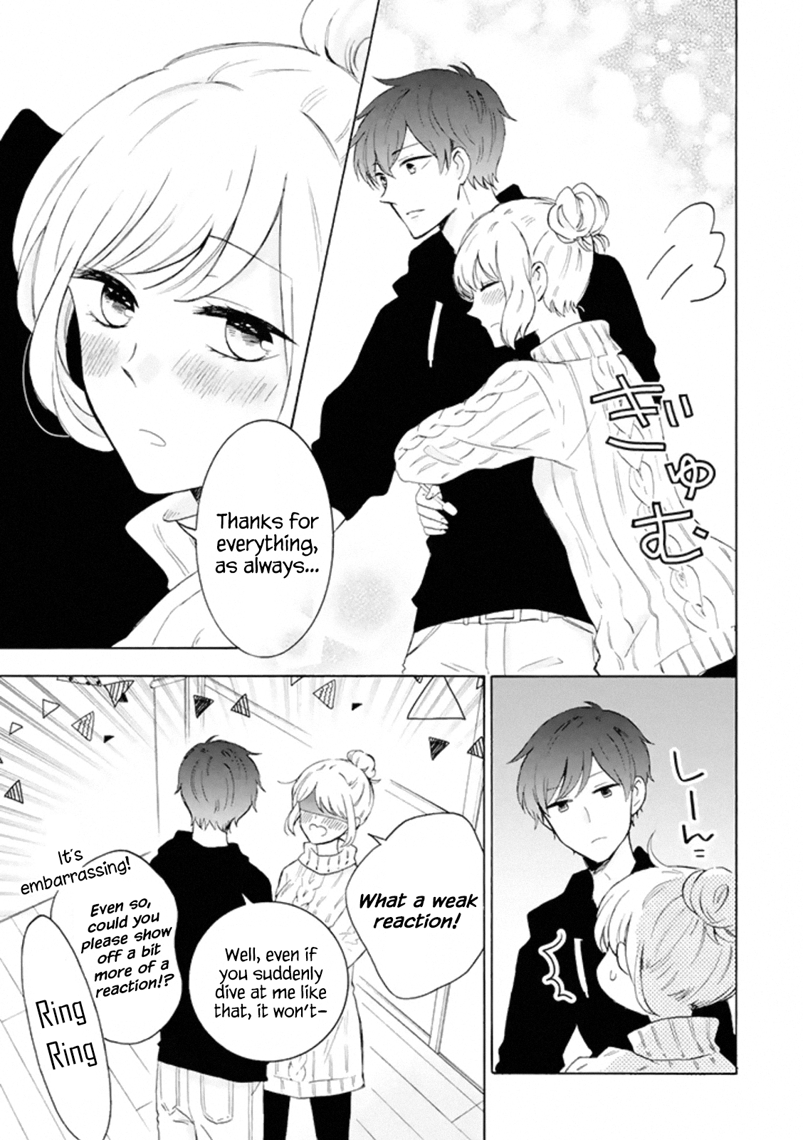 Sweet & Tart Boyfriend Sweet Tsun Boyfriend 第4页