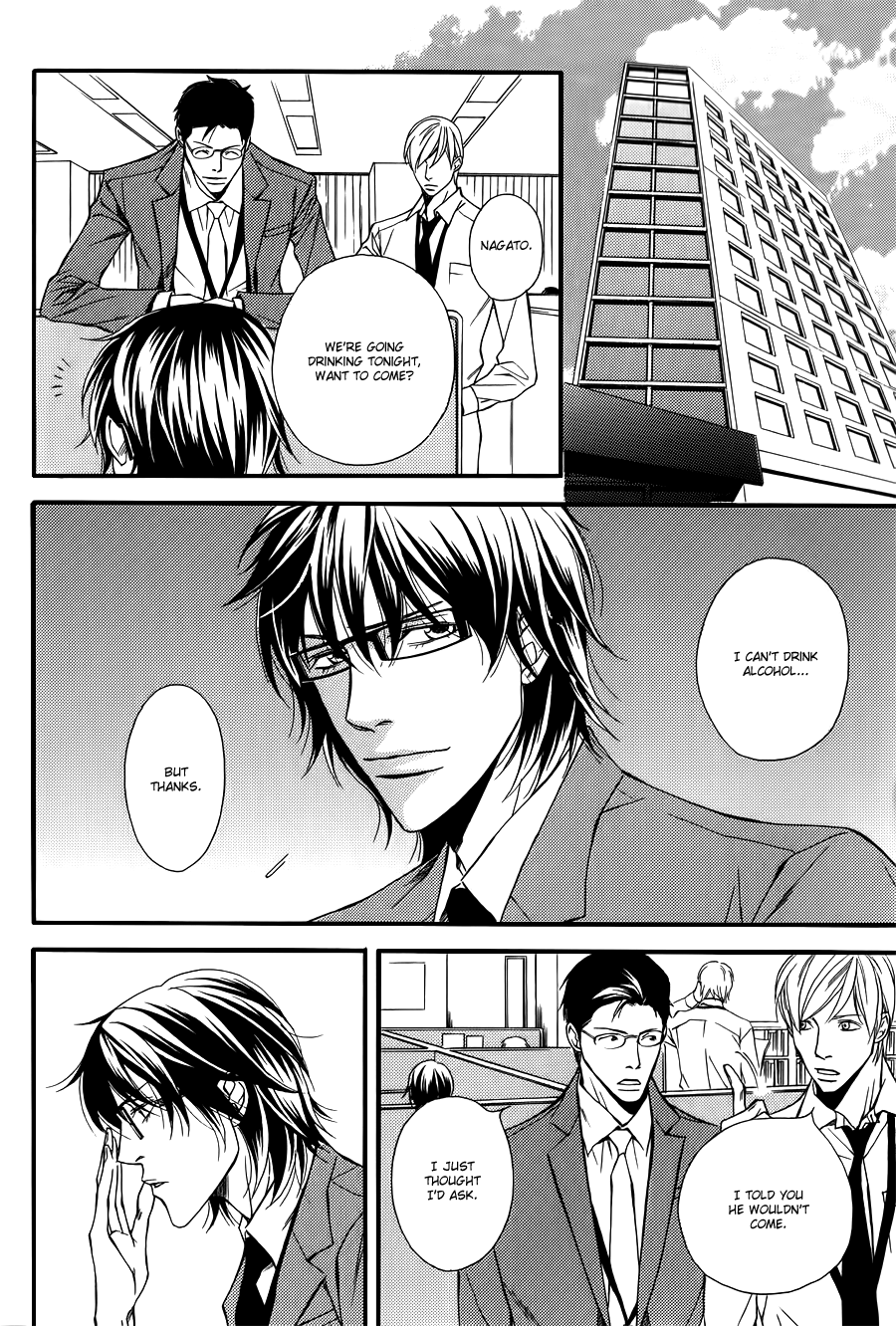 Joushi to Ore no Himitsu Vol. 1 Ch. 1 第11页