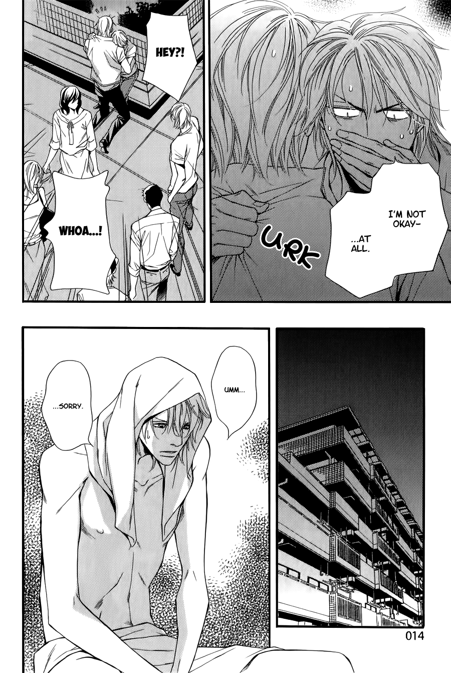 Joushi to Ore no Himitsu Vol. 1 Ch. 1 第21页