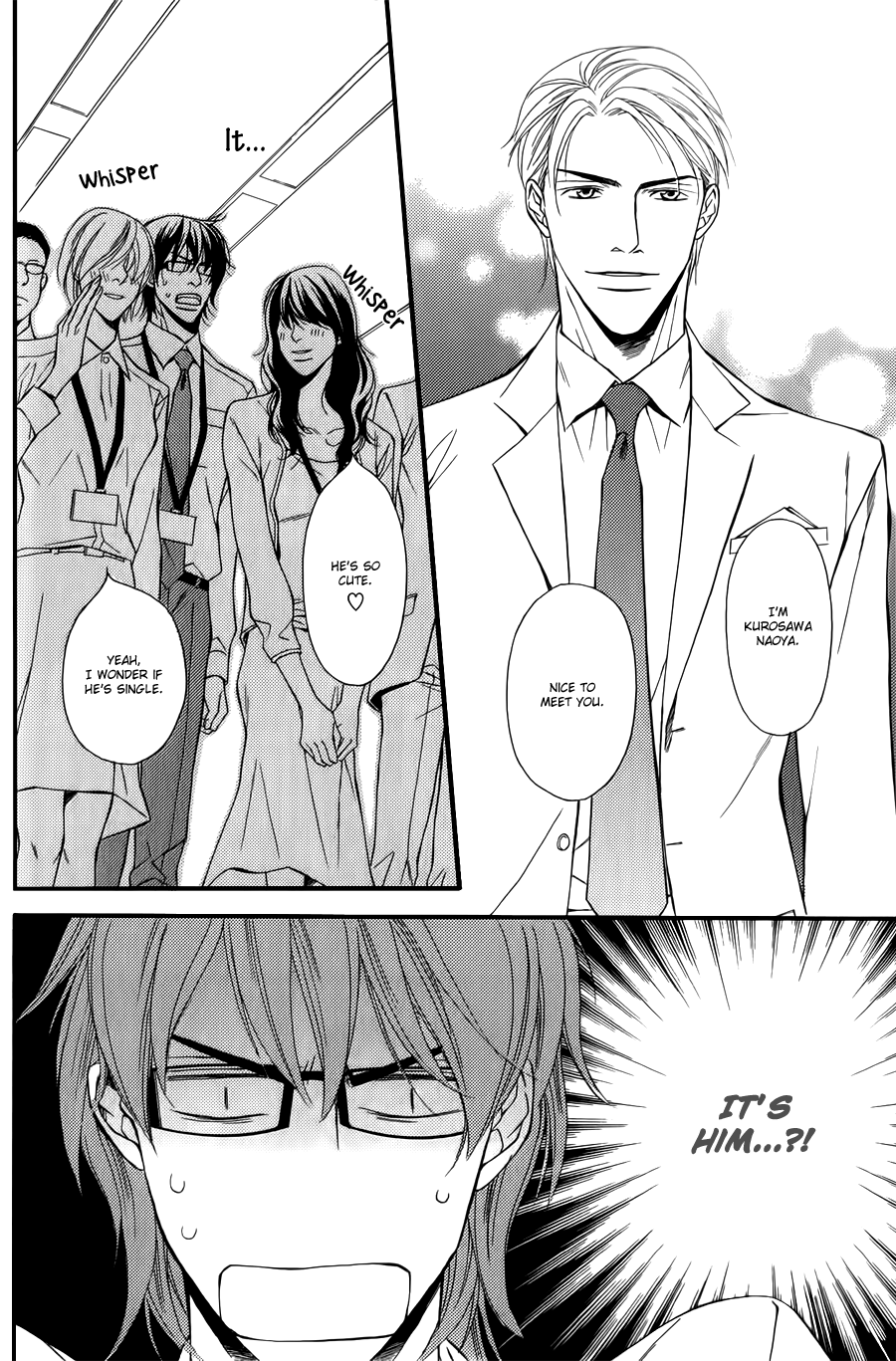 Joushi to Ore no Himitsu Vol. 1 Ch. 1 第31页