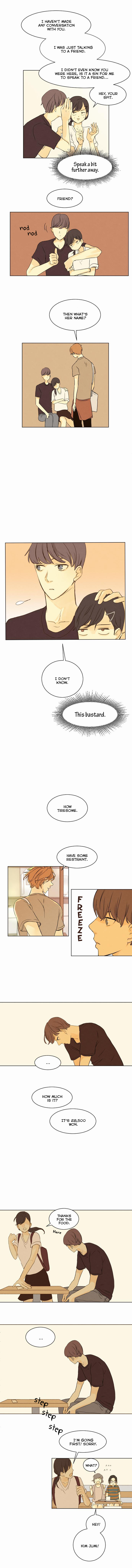 That Summer Ch. 4 第8页
