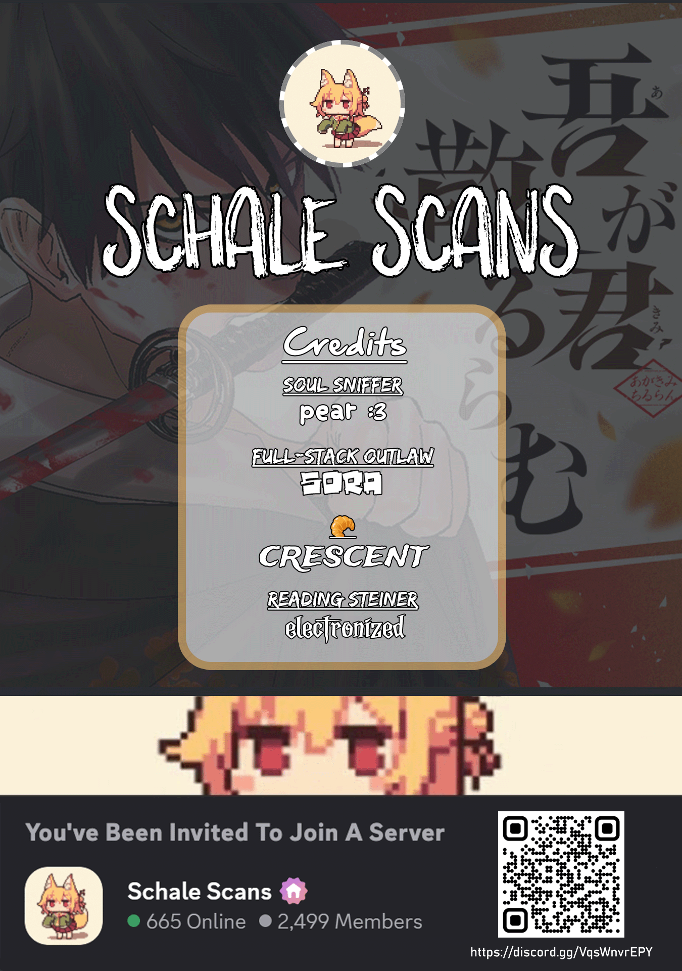 Agakimi Chiruran Vol. 1 Ch. 3 第1页