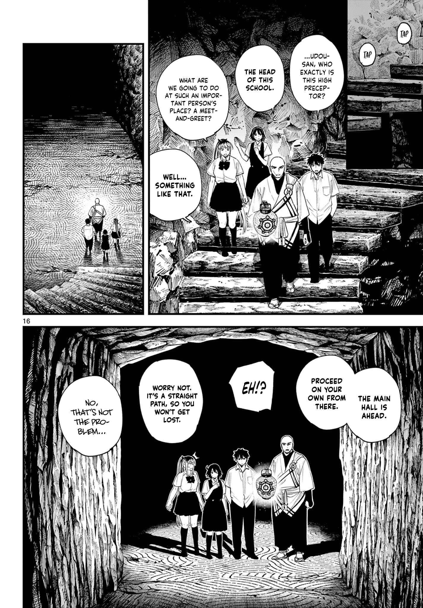 Agakimi Chiruran Vol. 1 Ch. 3 第17页