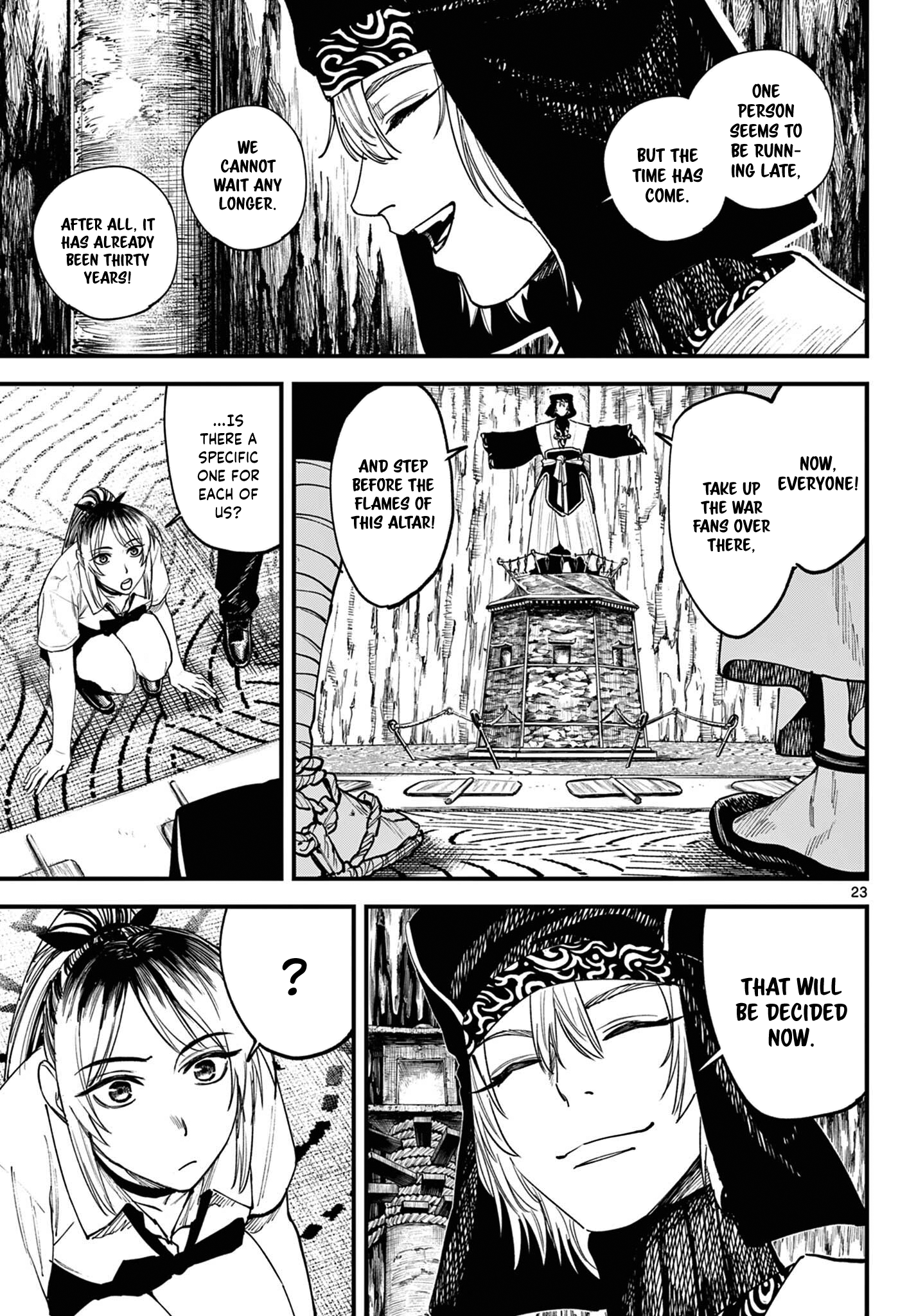 Agakimi Chiruran Vol. 1 Ch. 3 第23页