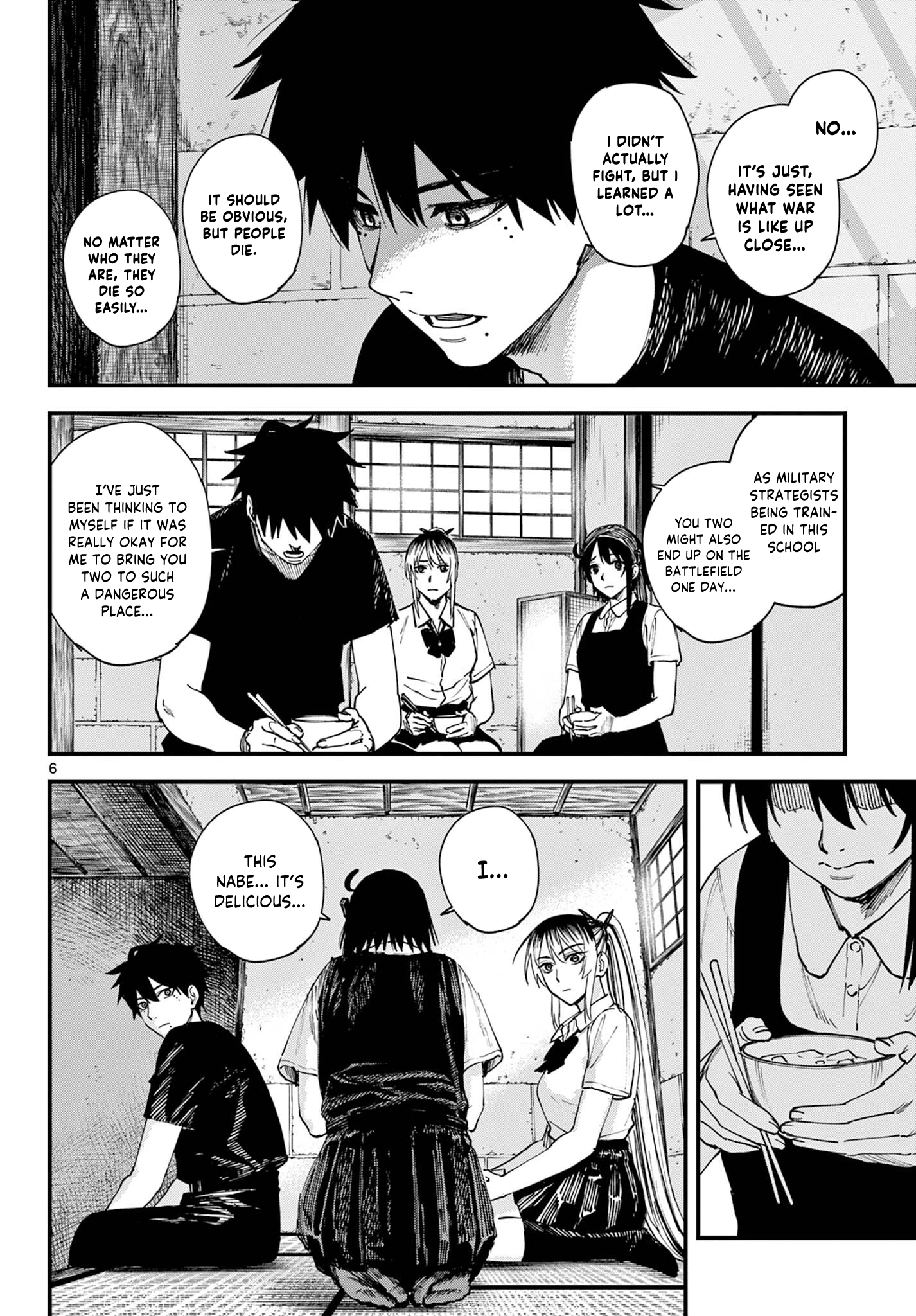 Agakimi Chiruran Vol. 1 Ch. 3 第7页