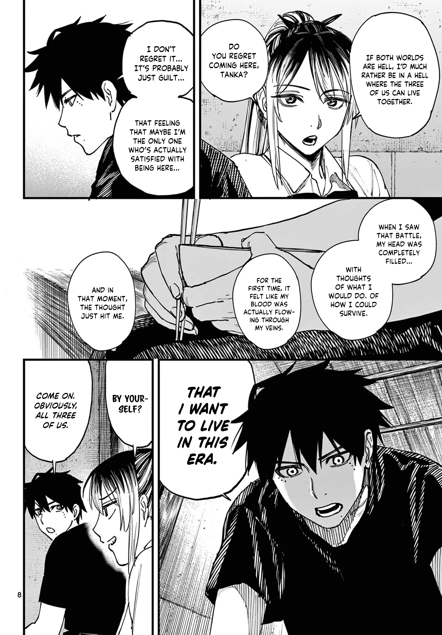Agakimi Chiruran Vol. 1 Ch. 3 第9页