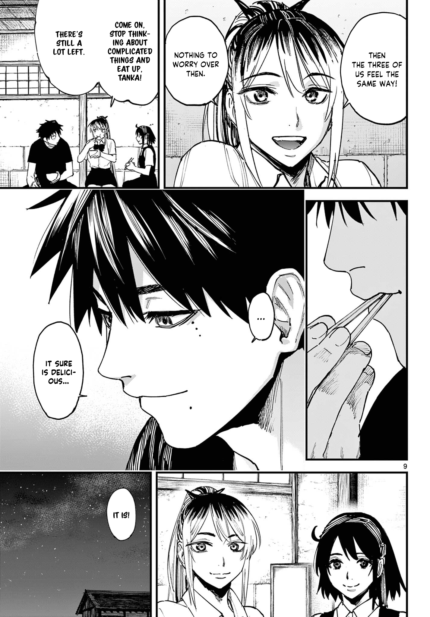 Agakimi Chiruran Vol. 1 Ch. 3 第10页