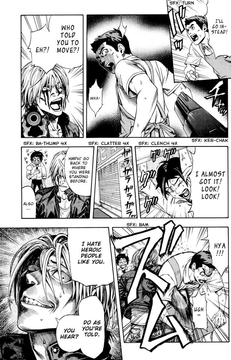 Dr. Duo Vol. 1 Ch. 3 第12页