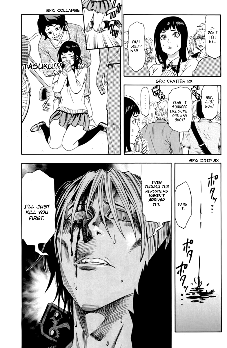Dr. Duo Vol. 1 Ch. 3 第18页