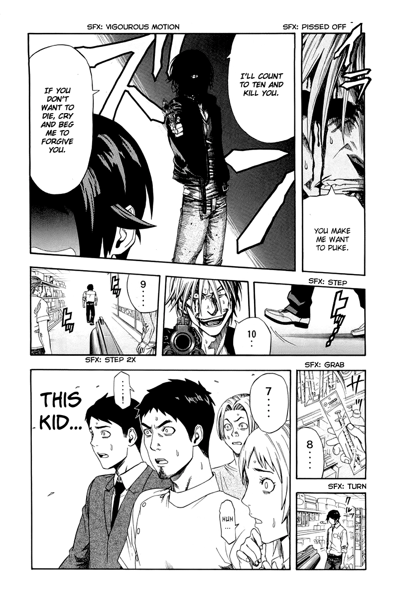 Dr. Duo Vol. 1 Ch. 3 第25页