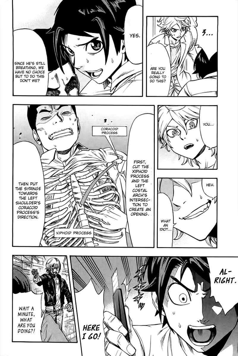 Dr. Duo Vol. 1 Ch. 3 第27页