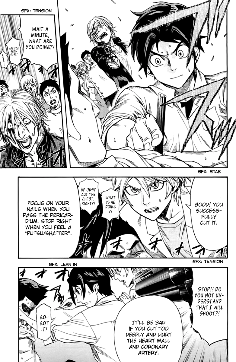 Dr. Duo Vol. 1 Ch. 3 第28页